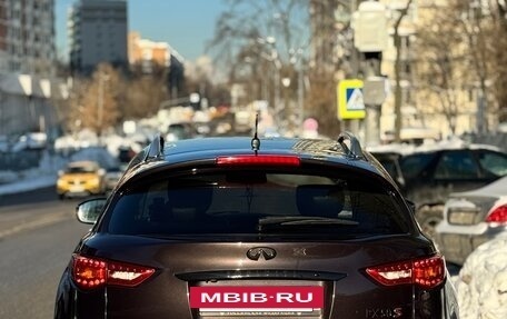 Infiniti FX II, 2010 год, 1 590 000 рублей, 23 фотография