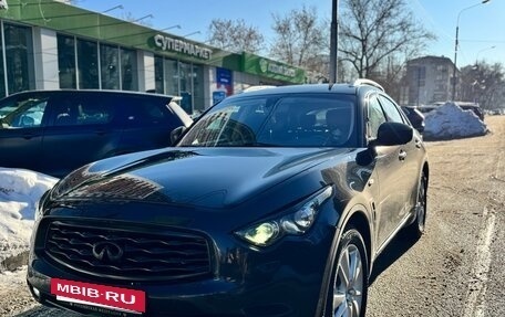 Infiniti FX II, 2010 год, 1 590 000 рублей, 22 фотография