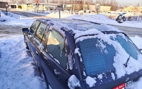 BMW 5 серия, 1995 год, 300 000 рублей, 7 фотография