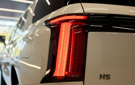 Haval H5, 2024 год, 3 749 000 рублей, 19 фотография