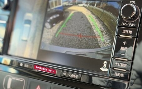 Mitsubishi Outlander III рестайлинг 3, 2015 год, 2 099 000 рублей, 18 фотография