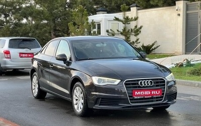 Audi A3, 2014 год, 1 250 000 рублей, 1 фотография