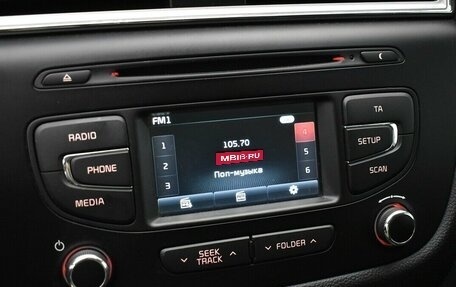 KIA cee'd III, 2017 год, 1 650 000 рублей, 8 фотография