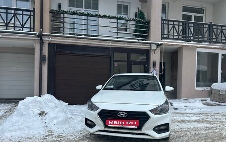 Hyundai Solaris II рестайлинг, 2017 год, 1 270 000 рублей, 1 фотография
