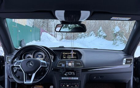 Mercedes-Benz E-Класс, 2014 год, 2 650 000 рублей, 11 фотография