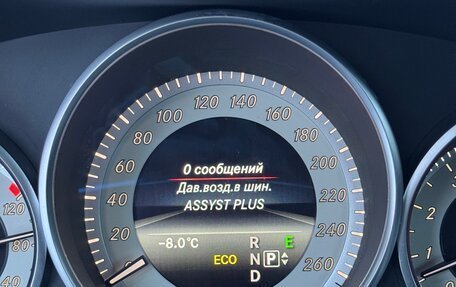 Mercedes-Benz E-Класс, 2014 год, 2 650 000 рублей, 16 фотография