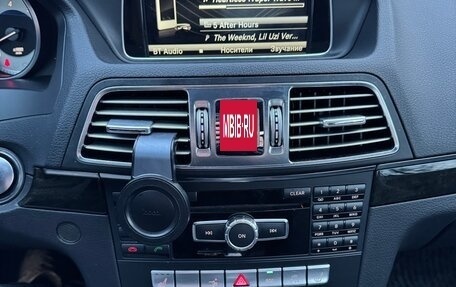 Mercedes-Benz E-Класс, 2014 год, 2 650 000 рублей, 18 фотография