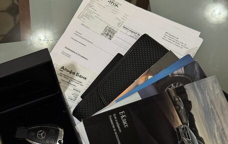 Mercedes-Benz E-Класс, 2014 год, 2 650 000 рублей, 30 фотография