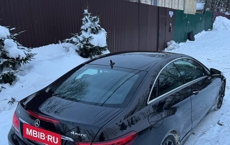 Mercedes-Benz E-Класс, 2014 год, 2 650 000 рублей, 21 фотография