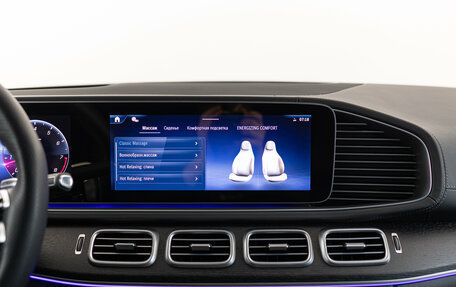 Mercedes-Benz GLS AMG, 2025 год, 24 990 000 рублей, 24 фотография