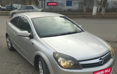 Opel Astra H, 2006 год, 395 000 рублей, 1 фотография