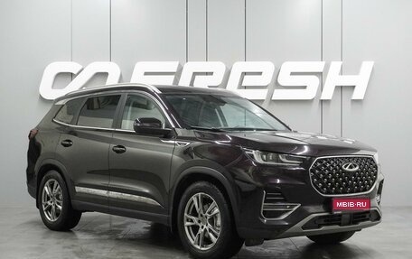 Chery Tiggo 8 Pro, 2021 год, 1 899 000 рублей, 1 фотография