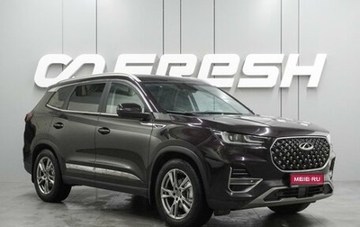 Chery Tiggo 8 Pro, 2021 год, 1 899 000 рублей, 1 фотография