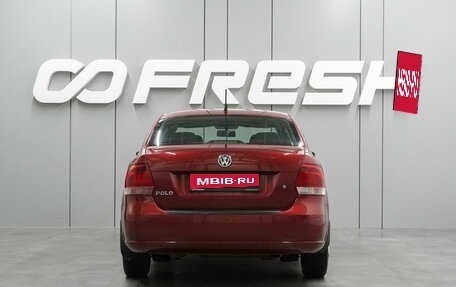 Volkswagen Polo VI (EU Market), 2014 год, 869 000 рублей, 4 фотография