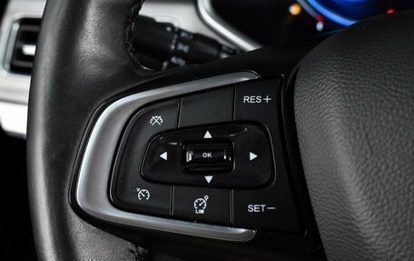 Chery Tiggo 8 Pro, 2021 год, 1 899 000 рублей, 18 фотография