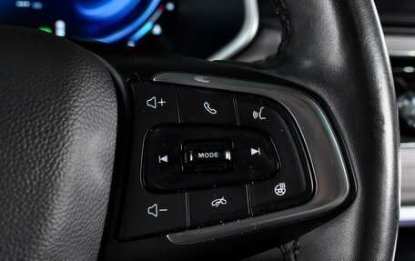 Chery Tiggo 8 Pro, 2021 год, 1 899 000 рублей, 19 фотография