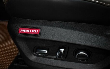 Chery Tiggo 8 Pro, 2021 год, 1 899 000 рублей, 17 фотография