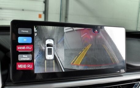 Chery Tiggo 8 Pro, 2021 год, 1 899 000 рублей, 15 фотография
