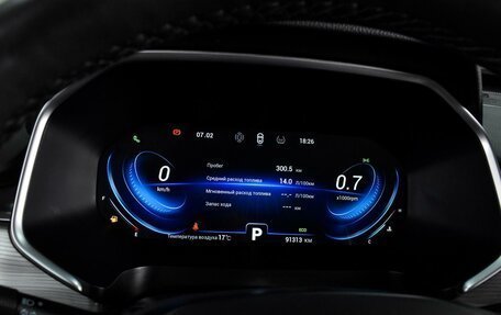 Chery Tiggo 8 Pro, 2021 год, 1 899 000 рублей, 22 фотография