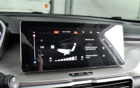 Geely Coolray I, 2022 год, 1 799 000 рублей, 14 фотография