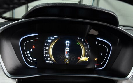 Geely Coolray I, 2022 год, 1 799 000 рублей, 19 фотография