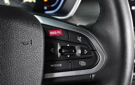 Geely Coolray I, 2022 год, 1 799 000 рублей, 17 фотография