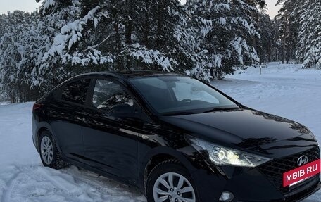 Hyundai Solaris II рестайлинг, 2020 год, 1 499 999 рублей, 2 фотография