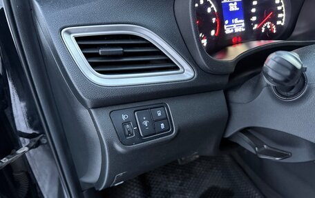 Hyundai Solaris II рестайлинг, 2020 год, 1 499 999 рублей, 8 фотография