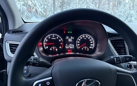 Hyundai Solaris II рестайлинг, 2020 год, 1 499 999 рублей, 9 фотография