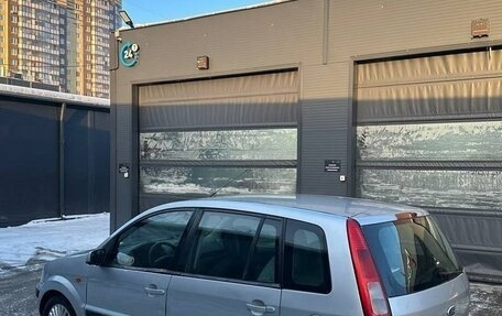 Ford Fusion I, 2006 год, 295 000 рублей, 5 фотография