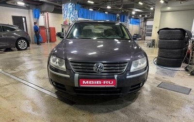 Volkswagen Phaeton I рестайлинг, 2006 год, 1 099 000 рублей, 1 фотография