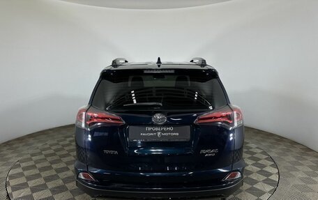 Toyota RAV4, 2019 год, 2 950 000 рублей, 3 фотография