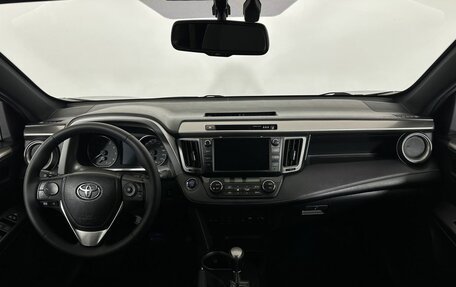 Toyota RAV4, 2019 год, 2 950 000 рублей, 7 фотография