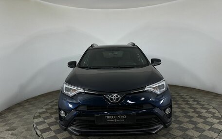 Toyota RAV4, 2019 год, 2 950 000 рублей, 2 фотография