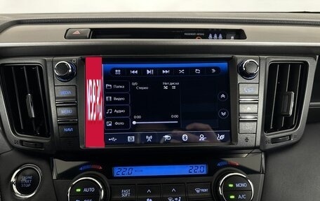 Toyota RAV4, 2019 год, 2 950 000 рублей, 12 фотография