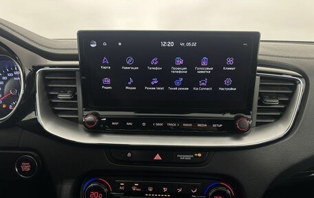 KIA cee'd III, 2021 год, 2 450 000 рублей, 12 фотография