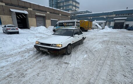 Nissan Skyline, 1989 год, 450 000 рублей, 21 фотография
