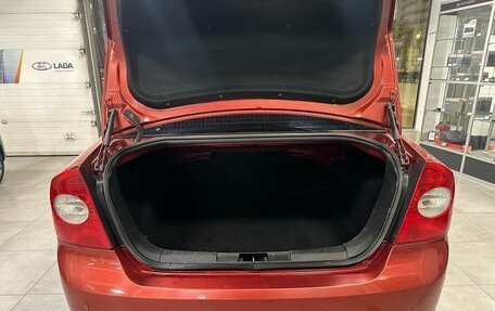 Ford Focus II рестайлинг, 2010 год, 499 000 рублей, 9 фотография