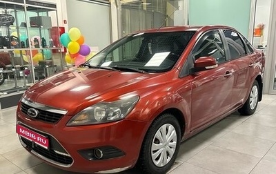 Ford Focus II рестайлинг, 2010 год, 499 000 рублей, 1 фотография
