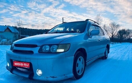 Nissan Rnessa, 1998 год, 300 000 рублей, 2 фотография