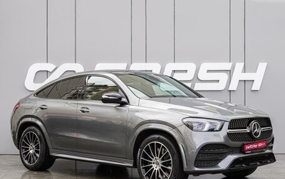 Mercedes-Benz GLE, 2022 год, 8 849 000 рублей, 1 фотография
