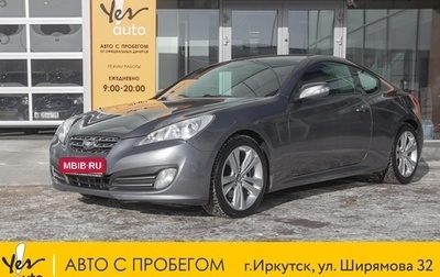 Hyundai Genesis Coupe I рестайлинг, 2011 год, 1 278 000 рублей, 1 фотография