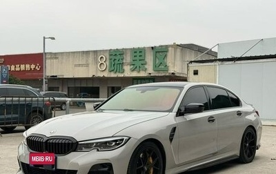 BMW 3 серия, 2021 год, 2 750 002 рублей, 1 фотография