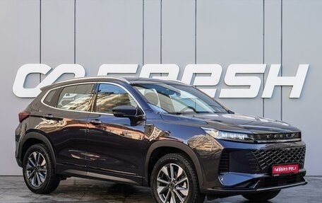 CheryExeed LX, 2024 год, 2 280 000 рублей, 1 фотография