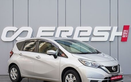 Nissan Note II рестайлинг, 2017 год, 1 130 000 рублей, 1 фотография