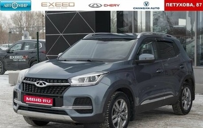 Chery Tiggo 4 I рестайлинг, 2020 год, 1 300 000 рублей, 1 фотография