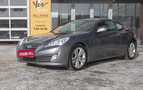 Hyundai Genesis Coupe I рестайлинг, 2011 год, 1 278 000 рублей, 2 фотография