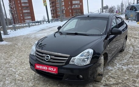 Nissan Almera, 2015 год, 750 000 рублей, 2 фотография