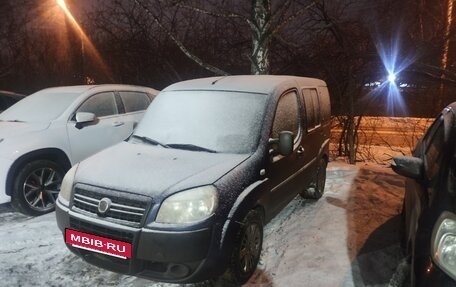 Fiat Doblo I, 2010 год, 430 000 рублей, 2 фотография