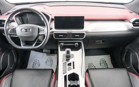 Geely Coolray I, 2022 год, 1 749 000 рублей, 10 фотография